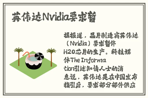 沈芯语老师家访md0050